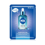 HanChan Plants Face Mask Moisturizing Oil Control Blackhead Remover Sheet Man and Woman Mask Korean Facia Masks Facial Skin Care