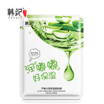 HanChan Plants Face Mask Moisturizing Oil Control Blackhead Remover Sheet Man and Woman Mask Korean Facia Masks Facial Skin Care